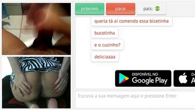 ವಿವಾಹಿತರು ಅಪರಿಚಿತರು ಹಸ್ತಮೈಥುನ ಮಾಡಿಕೊಳ್ಳುವುದನ್ನು ನೋಡಲು ಇಷ್ಟಪಡುತ್ತಾರೆ